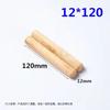 Los fabricantes suministran montantes rectos de madera de sarga de alta calidad, espigas de madera, puntas de madera, tapones de madera, accesorios de conexión para muebles