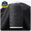Hilo de Cachemir, Cachemir Genuino, Hilo 100% Lana de Cachemir, Hilo para Bufanda Tejida a Mano, Hilo de Lana, Cachemir Tejido a Máquina de Grado Especial