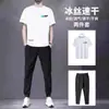 [Seleccionado] Traje Deportivo de Seda de Hielo de Verano Camiseta de Manga Corta para Hombre Pantalones Casuales Conjunto Casual de Dos Piezas para Hombre 2025