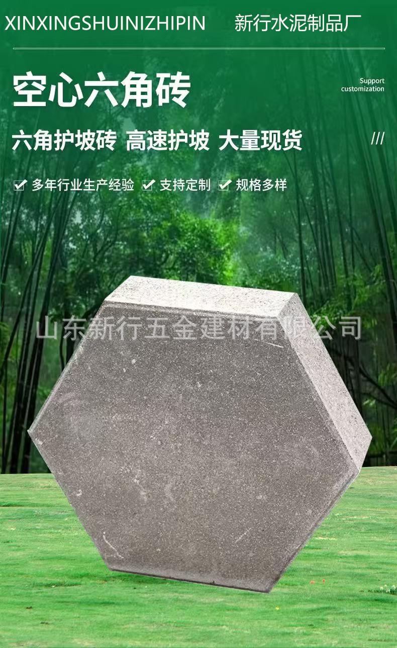 详情页1.jpg