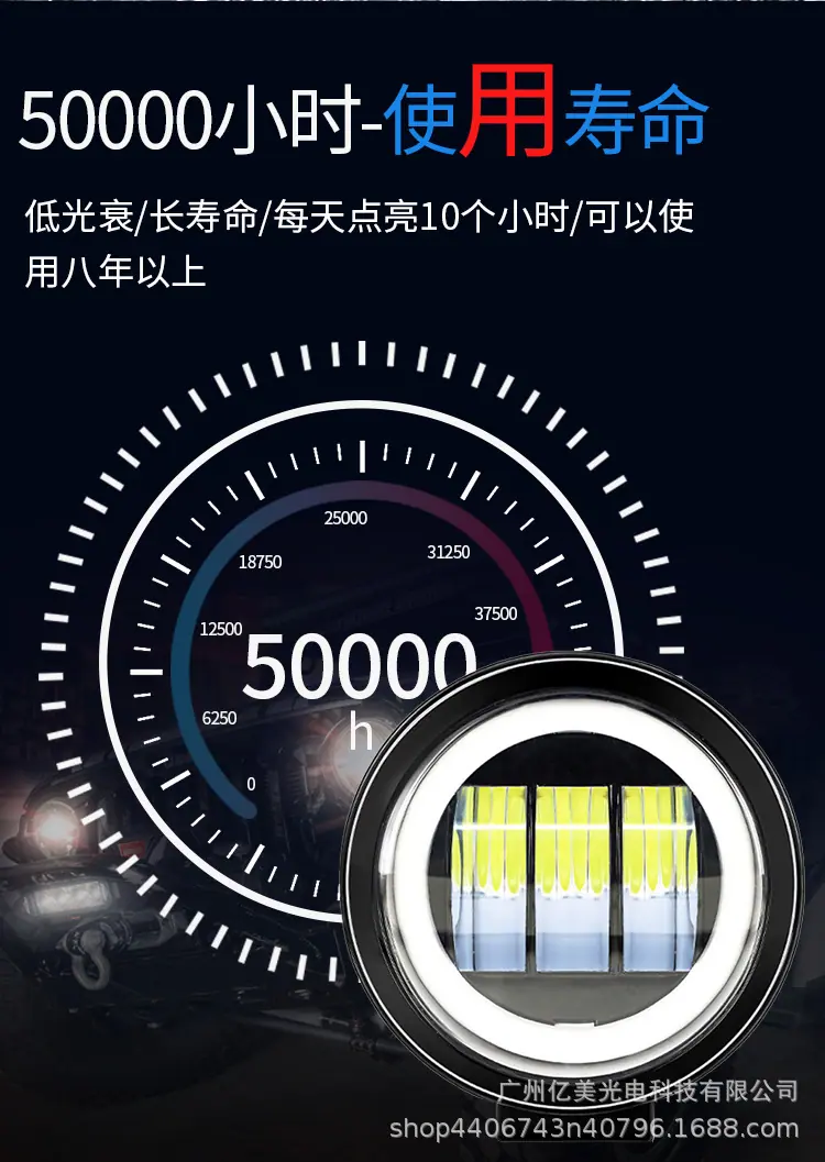 详情_09.png