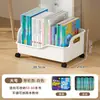 Caja de Almacenamiento para Libros de Estudiantes para Uso en el Aula, Caja para Libros de Estudiantes de Secundaria con Ruedas para Mover y Almacenar Libros