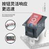 Interruptor de Barco Pequeño Kcd11 Certificado Kc Coreano Respetuoso con el Medio Ambiente 2 Pines 3 Velocidades 10*15mm Interruptor de Alimentación para Electrodomésticos