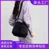 Bolsa de mão tipo sacola de grande capacidade com cordão transfronteiriça leve versátil bolsa transversal feminina casual simples personalizada