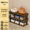 Estante de Zapatos Simple Pequeño Estrecho Puerta de Entrada Doméstico Mini Bajo Gabinete de Zapatos Estante de Almacenamiento Multicapa Dormitorio Almacenamiento de Zapatos