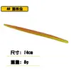 Venta al por mayor de fábrica 14cm8g wiki gusano de fideos ranurado gusano cebo blando cebo artificial señuelo con anzuelo de manivela anzuelo invertido