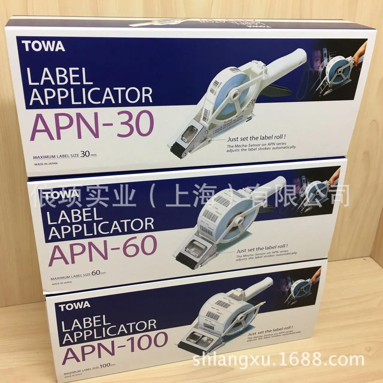 原装进口TOWA APN-30 60 100手持式