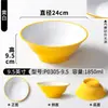 Vajilla de melamina imitación porcelana, engrosada y a prueba de roturas, tazones comerciales para fideos, tazones para ramen, tazones para sopa, tazones para hot pot picante, tazones para arroz