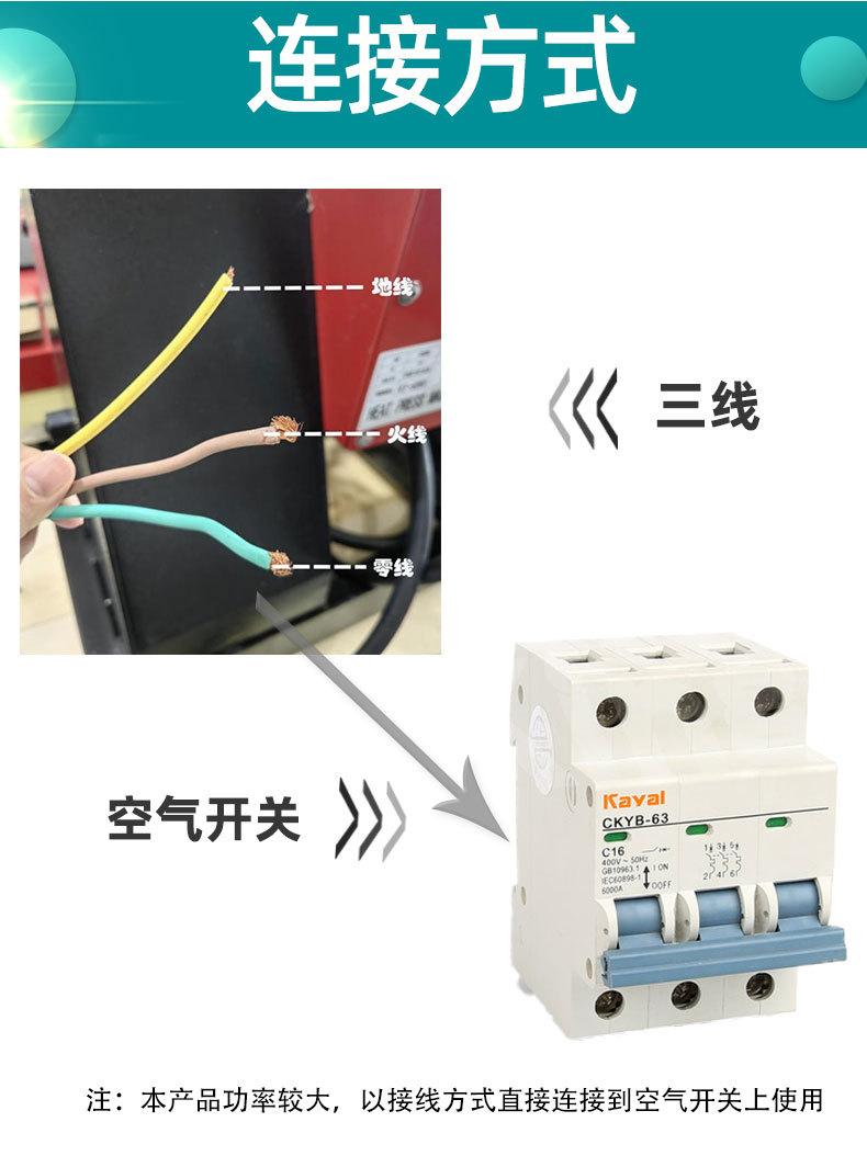 MHP01-详情图_09.jpg