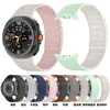 Adequado para pulseira de silicone magnética Samsung Galaxy Watch 8/9 Pulseira para Watch 8 Classic 46mm