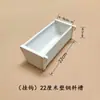 Comedero para Palomas Canaleta Caja Anti-Derrames Alimentador Automático Fugas Jaula para Palomas de Carrera Caja Colgante Suministros para Palomas Mensajeras Bebedero