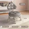 Taburete bajo con ruedas para el hogar para trabajos de belleza, manicura, limpieza y cuidado de niños; taburete redondo para niños que aprenden a caminar, taburete multifuncional móvil