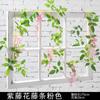 Enredadera de Flores de Glicinia Artificial para Decoración de Techo, Decoración de Boda en Interiores, Enredadera de Cuerda de Flores, Flores de Glicinia Artificiales