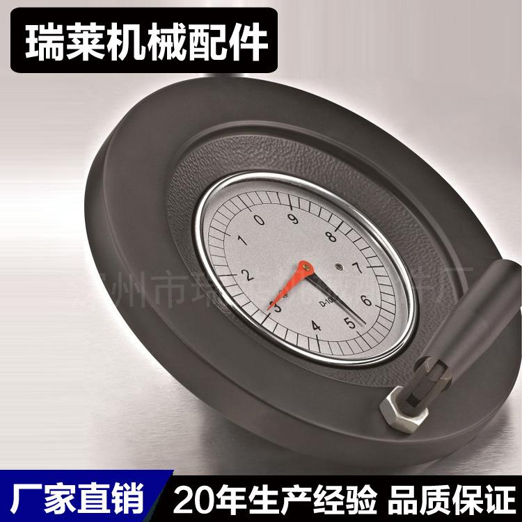 数字表盘手轮4
