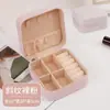 Caja de Almacenamiento de Joyas Gran Capacidad Empaque de Joyas Pendientes Collar Joyería Caja de Joyería Portátil Bolsa de Almacenamiento Caja de Joyería