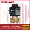 Ve408Aa1007 1/4" Válvula Solenoide de Ignição Honeywell Série Ve400Aa Válvula Solenoide de Ignição Fêmea