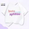 Camiseta de Algodão Infantil de Verão Desenho Animado Aphmau 2026 Transfronteiriça Europeia e Americana Nova de Verão História Estranha Camiseta de Algodão Infantil