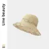 Sombrero de Sol de Paja Hueco Estilo Nuevo, Sombrero de Paja Tejido de Ala Ancha Colorido Transpirable Estilo Vacaciones, Sombrero de Pescador para Mujer