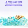 Cuentas de vidrio peces de combate pecera pequeña suministros de paisajismo micro paisajismo tanque ecológico decoraciones adornos pequeños mundo submarino arena de fondo