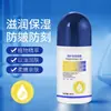 Dr. Crema para Pies Xiangmei para Talones Agrietados, Talones Secos, Manos y Pies, Cuidado Otoño e Invierno, Hidratante y Exfoliante
