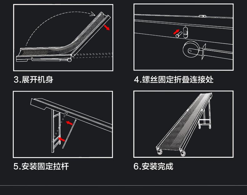 输送机111_23.jpg