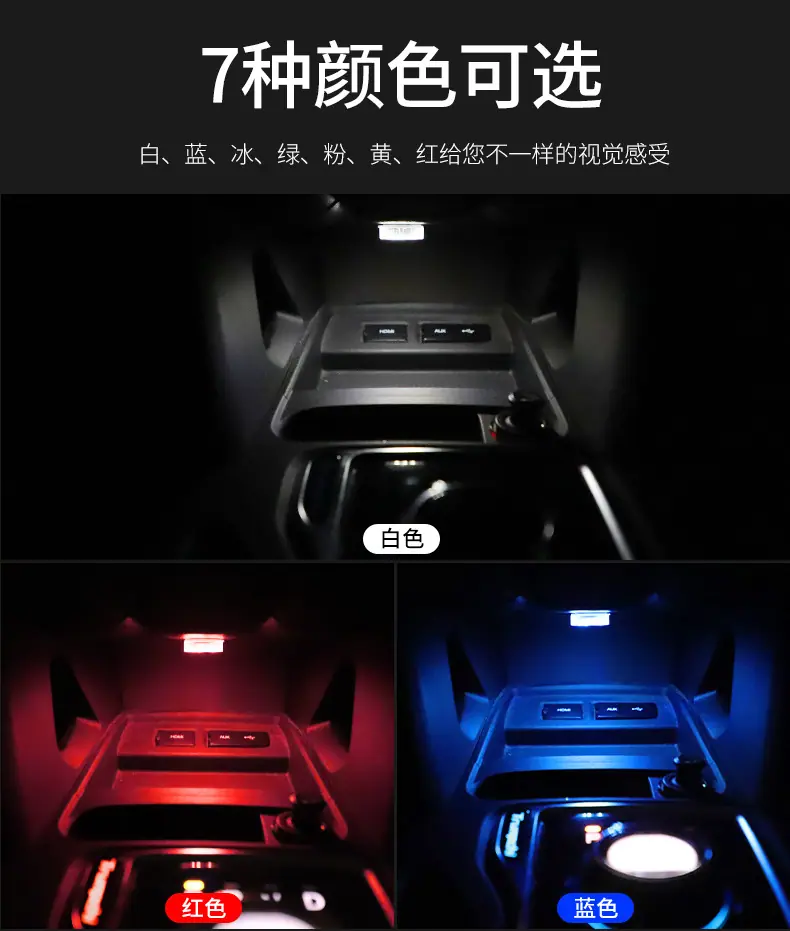 详情_03