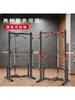 Banco Ajustável para Levantamento de Peso com Novo Estilo de Estrutura para Agachamento e Rack Gantry para Homens e Mulheres Equipamento de Fitness
