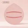Almofada de Pó Marshmallow Personalizada Que Não Absorve o Pó, Adequada para Uso Seco e Úmido, Esponja em Formato de Gota para Corrigir e Aplicar Pó Solto, Beauty Blender