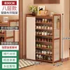 Zapatero puerta armario integrado multicapa a prueba de polvo estante de almacenamiento para entrada del hogar zapatero pequeño simple para habitación de alquiler