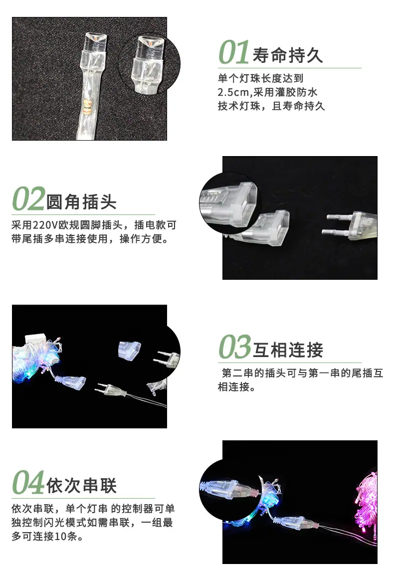 通用内页_02