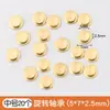 Mini soporte giratorio de eje para cuentas para manualidades DIY, plato giratorio de 360 grados para arte de uñas, arcilla, arcilla al óleo, esmalte y filigrana