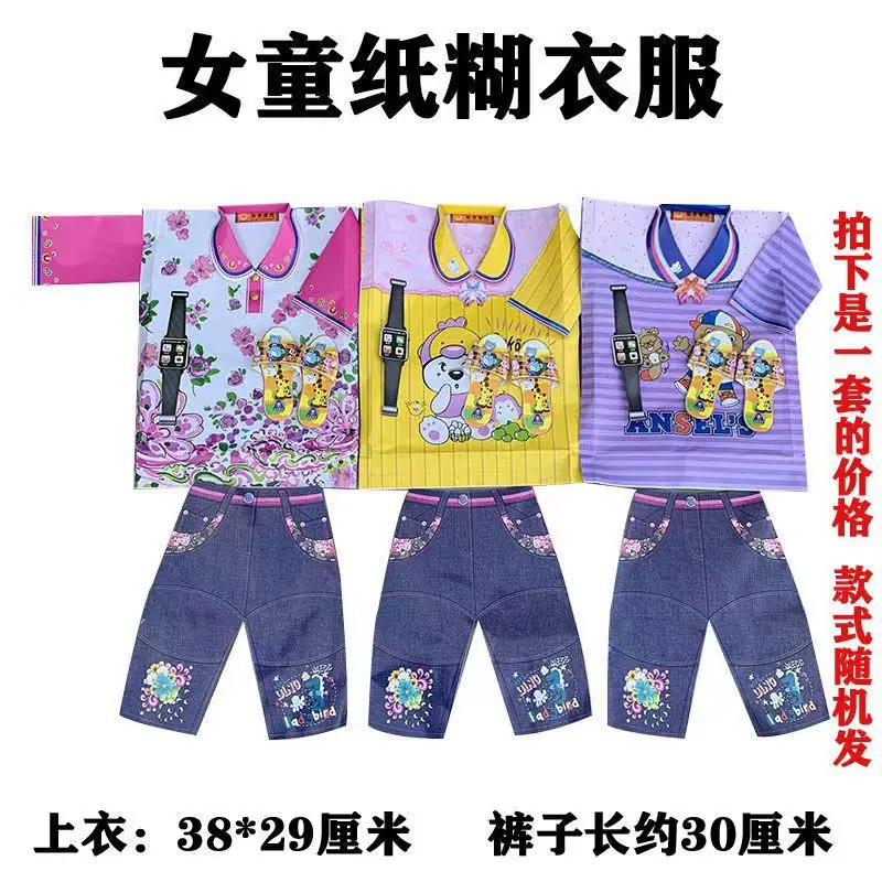 微信图片_2022062120302820