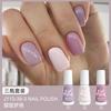 Transfronterizo tres botellas de traje esmalte de uñas a base de agua sin cocción esmalte de uñas brillante esmalte de uñas blanco duradero de secado rápido al por mayor