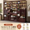 Estantería de Madera Maciza Estilo Chino para Exhibición de Té, Gabinete de Almacenamiento Adorno Divisor para Sala de Té, Gabinete de Exhibición para Juego de Té