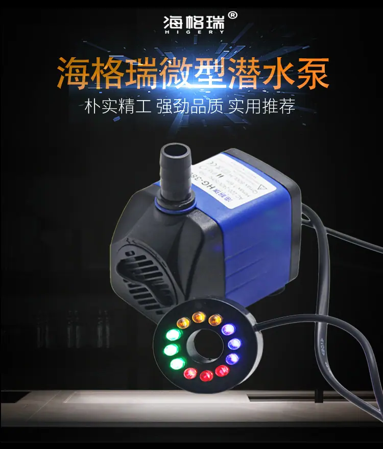 15瓦详情页_01
