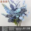 Juego de 10 Piezas de Flores para Boda en Tonos Azules para Decoraciones de Pasillo de Salón de Bodas, Arreglos Florales, Decoraciones de Fondo y Decoraciones de Escenario con Flores Artificiales