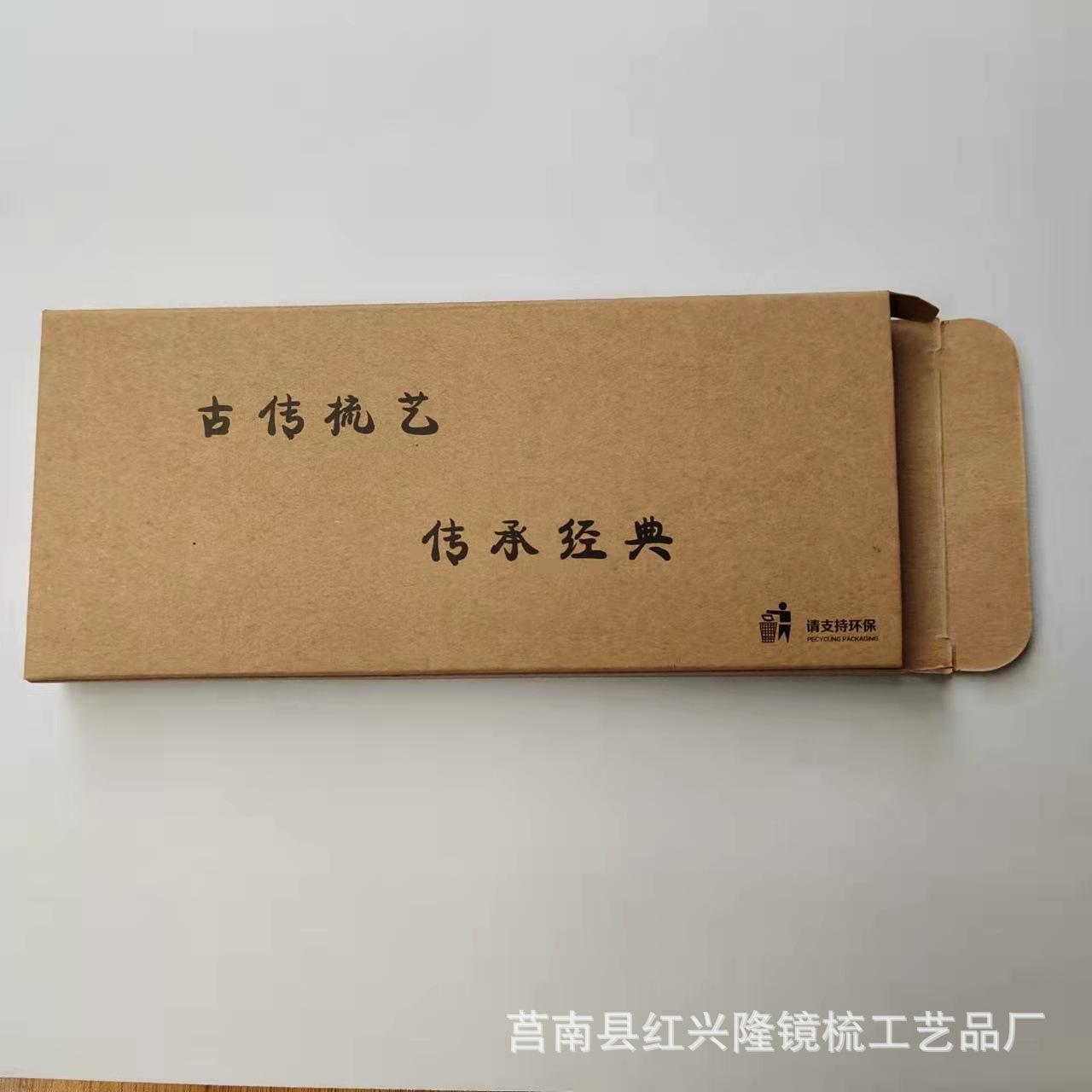 微信图片_20211215092045