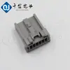 Carcasa de Plástico para Coche Japonés 7283-5978-40 Qianjin Ali Conector Enchufe de Alimentación