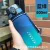 Taza de Agua Deportiva de Aspecto Premium para Verano, Taza Espacial Portátil de Gran Capacidad en Color Degradado para Niñas, Vaso con Popote para Exteriores, Vaso de Plástico