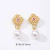 Tapa Dorada de Gota de Agua de Alta Retención de Color Colgante Pequeño de Perla Cuentas Espaciadoras Decoración Accesorios para Pulsera de Tejido Hecho a Mano DIY