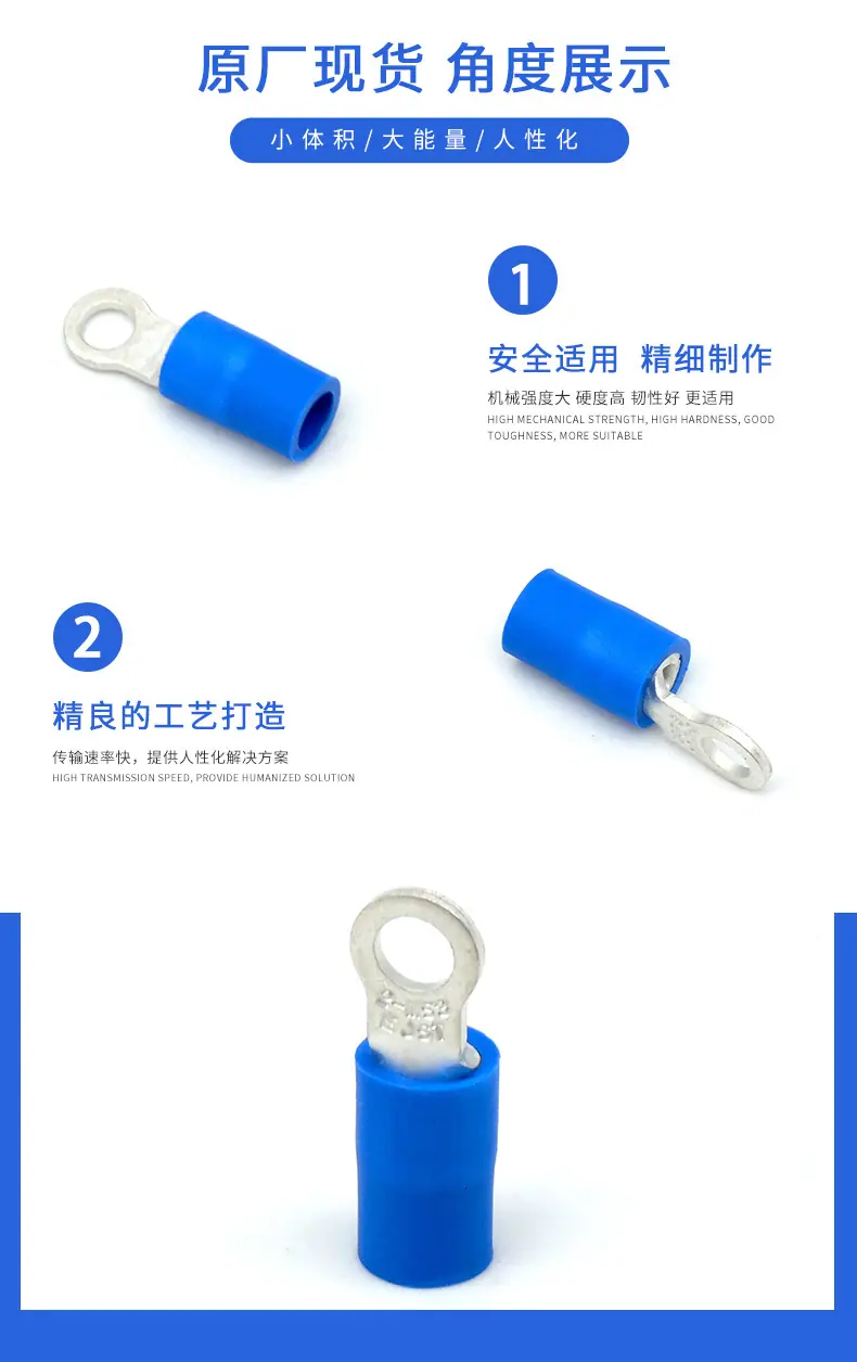 V2-MS3.K描述图_2