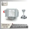 Posicionador de Válvula Masoneilan Svi 1000 Emparejado con Válvula de Control de Baja Temperatura Sichuan Instrument H100