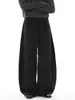 Calça Jogger Casual Cinza Marca Tendência Versátil Estilo Preguiçoso Calça Esportiva Fluida Estilo Old Money Calça Longa Wide-Leg