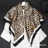 Comércio Exterior Transfronteiriço Moda Europeia e Americana Lenço de Seda Estampado de Leopardo Lenço Quadrado 90 Lenço de Imitação de Seda Cetim de Alta Qualidade Lenço Versátil para Pescoço de Camisa