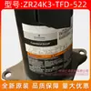 Compressor de bomba de calor de ar condicionado original novo de 2,5 cv ZR24K3-TFD-522 velocidade constante scroll Pressione