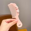 Peine de Masaje con Cojín de Aire para Niños Sanrio Peine Doméstico Sin Cabello para Niñas Peine de Airbag Esponjoso para la Parte Superior Craneal Alta de Niñas