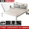 Cama matrimonial de marco de hierro para uso doméstico, cama de hierro forjado de 1.5m, reforzada y engrosada, cama individual económica para niños de 1.8m, cama de hierro