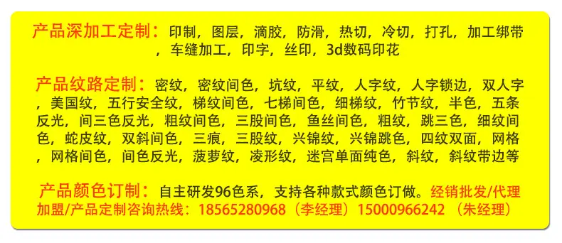 详情_04