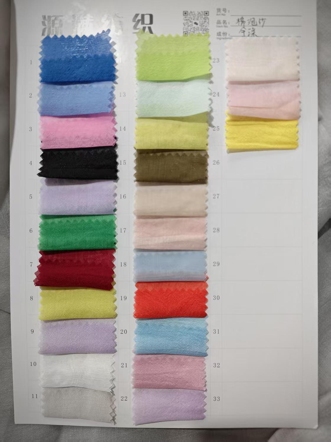 微信图片_20250305125528