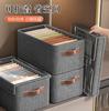 Caja de almacenamiento para ropa y pantalones con tapa transparente, cajón para el hogar, armario, caja de almacenamiento de ropa, cesta de almacenamiento plegable, caja de ajuste
